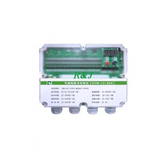 Pulse controller