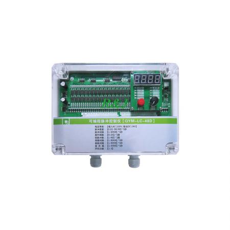 Pulse controller