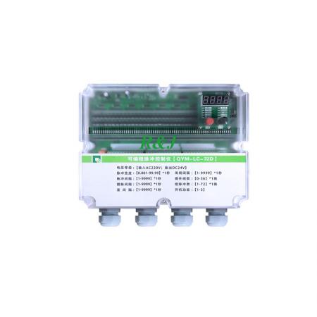 Pulse controller