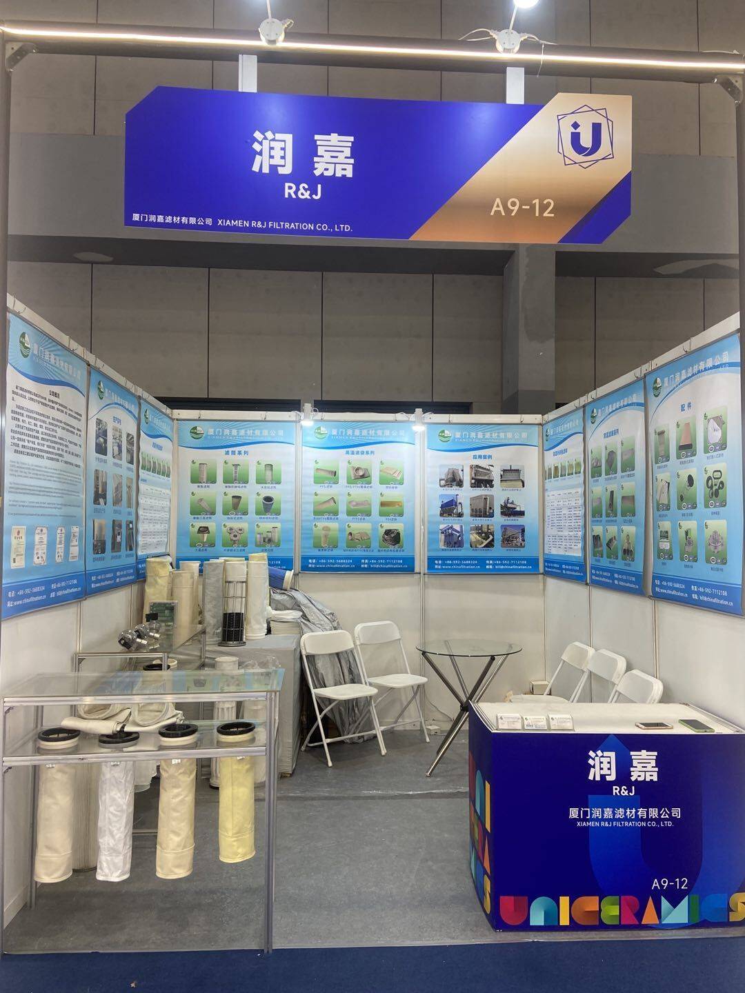 Exhibition